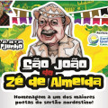 São João em Santana do Ipanema será em homenagem a Zé de Almeida
